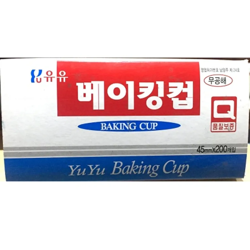 베이킹컵(삼진 45파이 200입) 알루미늄 쿠킹컵 은박 머핀컵 제과 제빵용 이미지