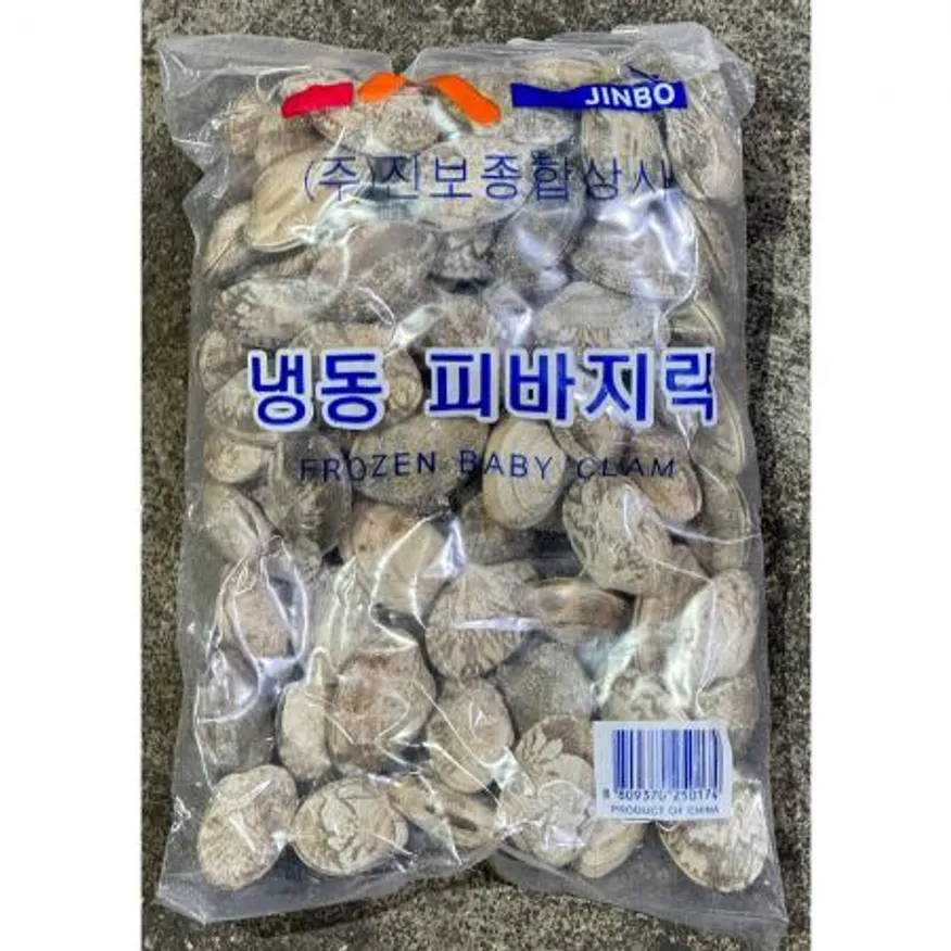 피바지락(냉동 500g) X10 업소용 바지락 조개 이미지