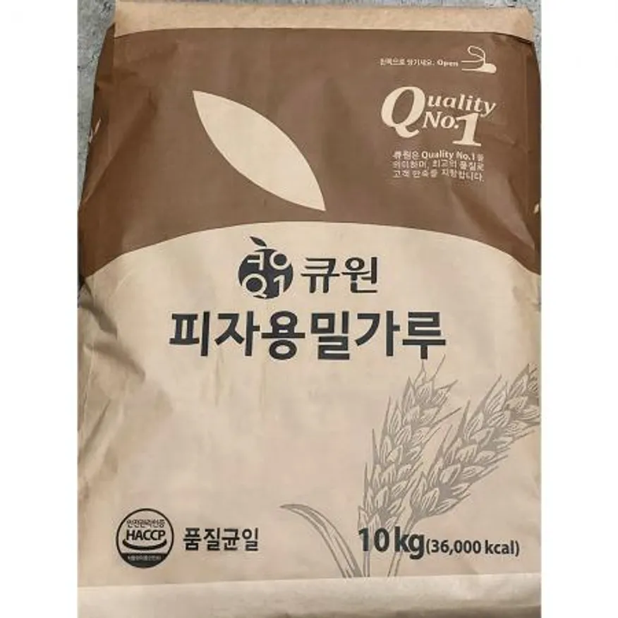 밀가루(삼양사 10kg) 업소용 대용량 피자밀가루 이미지