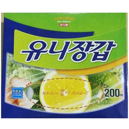 위생장갑(유니 200매) 일회용 비닐 폴리 글러브 이미지