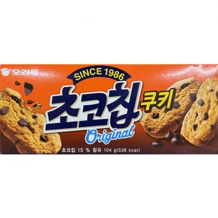초코칩쿠키(오리온 104g) X21 업소용 초코 과자 이미지