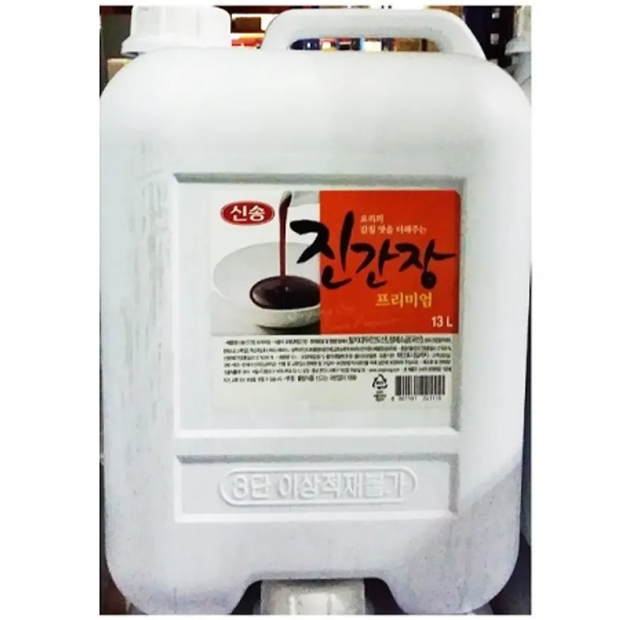 진간장(신송 13리터) 식당용 간장 대용량 이미지