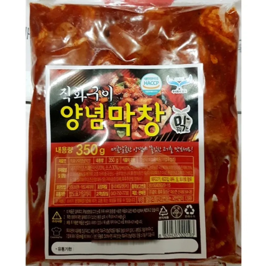 직화 양념 막창 업소용 캠핑 막창구이 밀키트 350g X 25 이미지