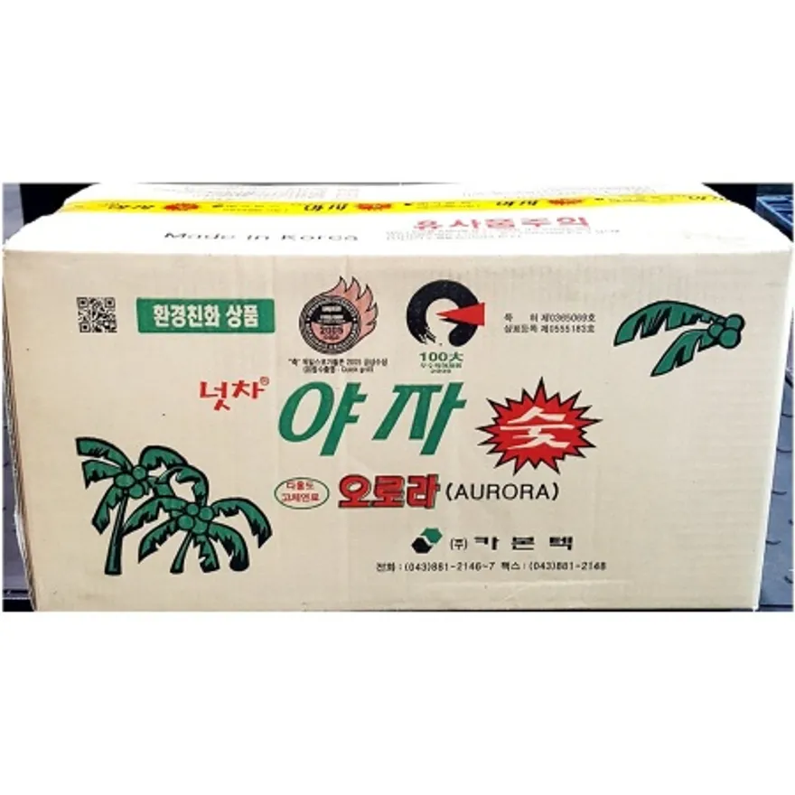 오로라숯(40개입 20kg) 성형 구이탄 번개탄 숯불 고체연료 이미지