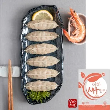 (아하)새우만두 1k