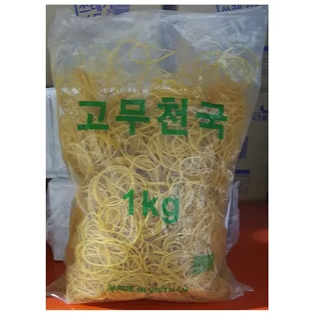 고무줄(천국 1kg)X20 노란 고무 머리 밴드