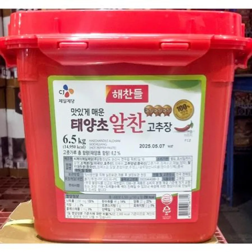 알찬고추장 해찬들 업소용 태양초고추장 6.5Kg 이미지