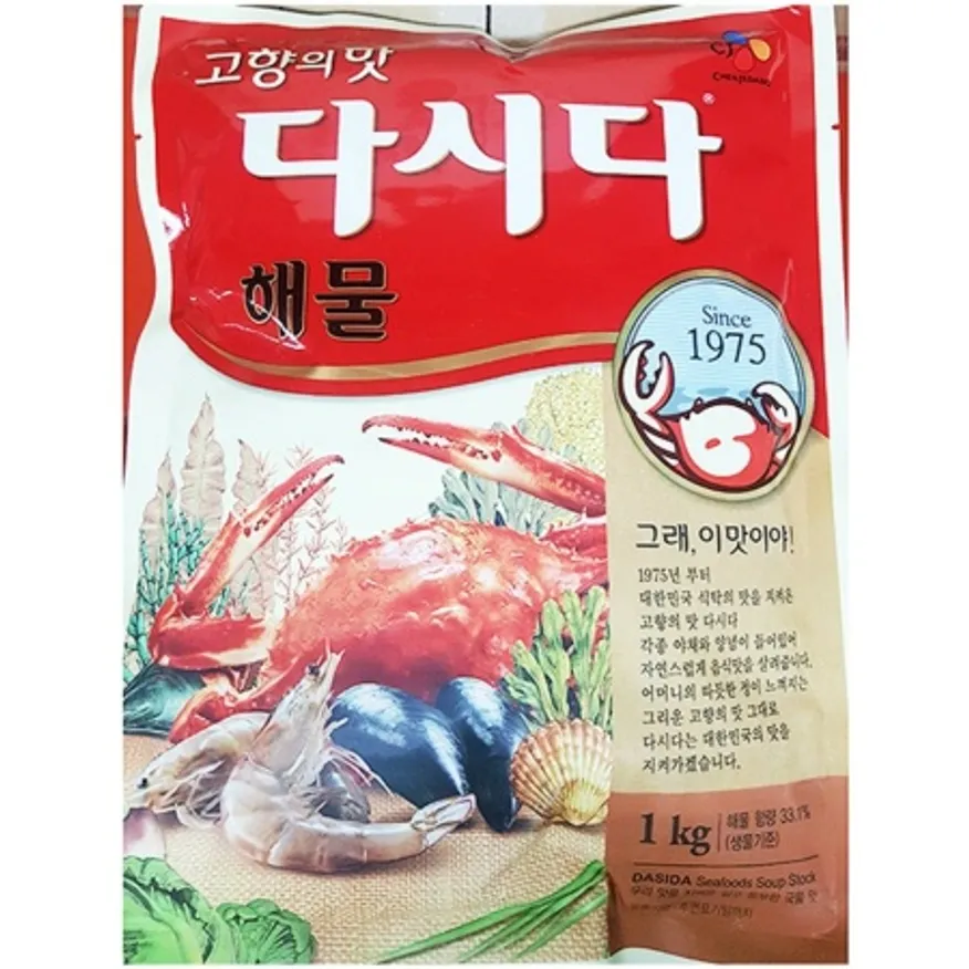 해물다시다(백설 1kg) 고향의맛 해물맛 업소용 다시 국물 육수 이미지