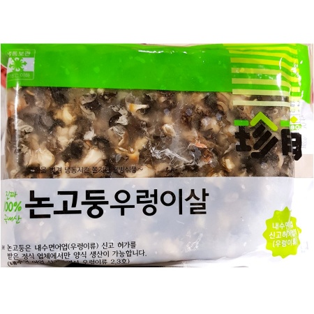 논고둥우렁이살 600g 업소용 냉동 우렁살 자숙 탈각