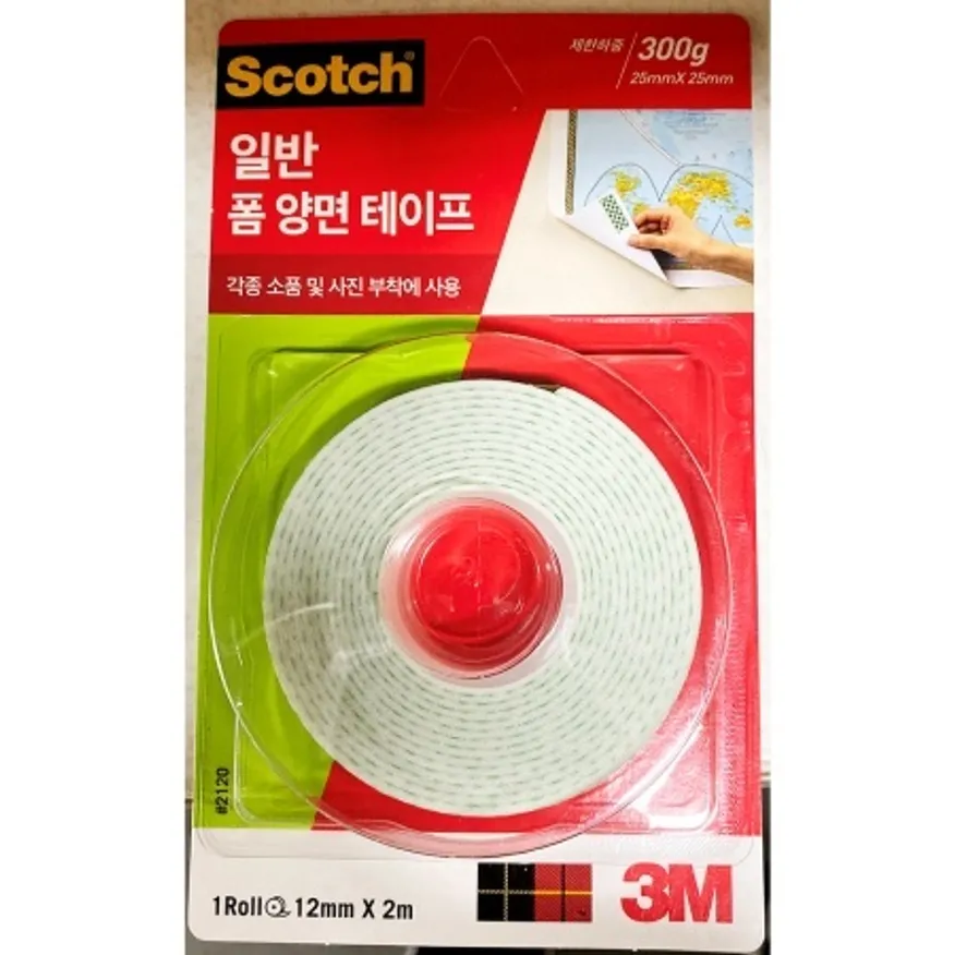 폼 양면 테이프(3M 12mmx2m 300g) 쓰리엠 접착 테잎 이미지