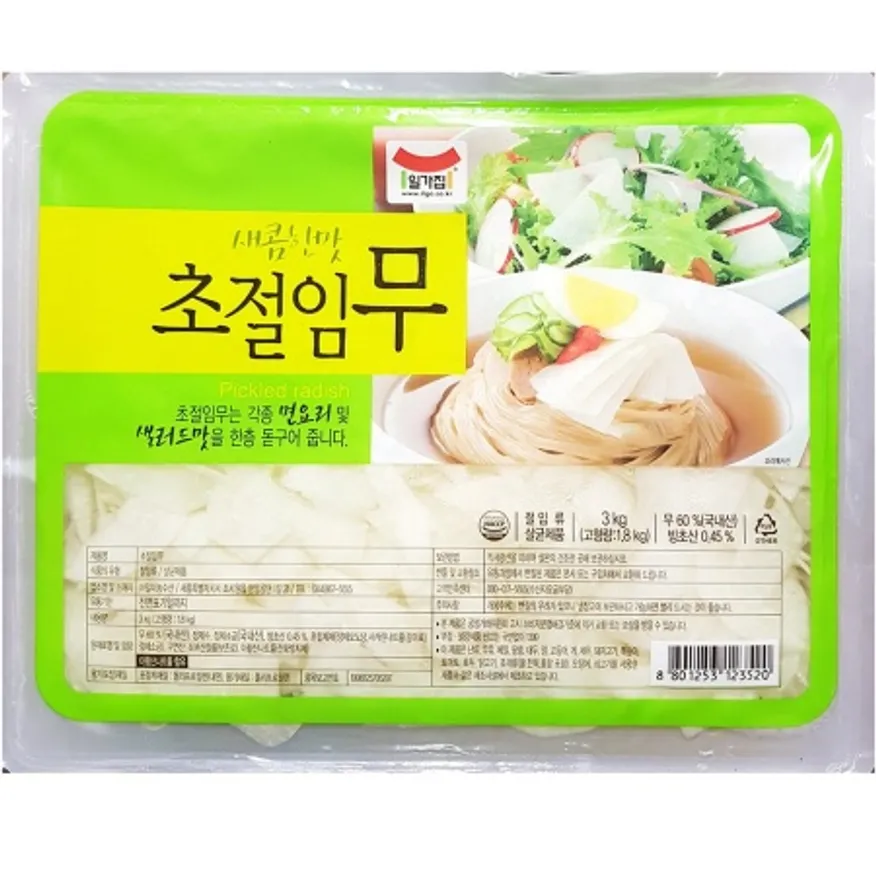 일가 초절임무 3kg 업소용 식자재 냉면고명 이미지