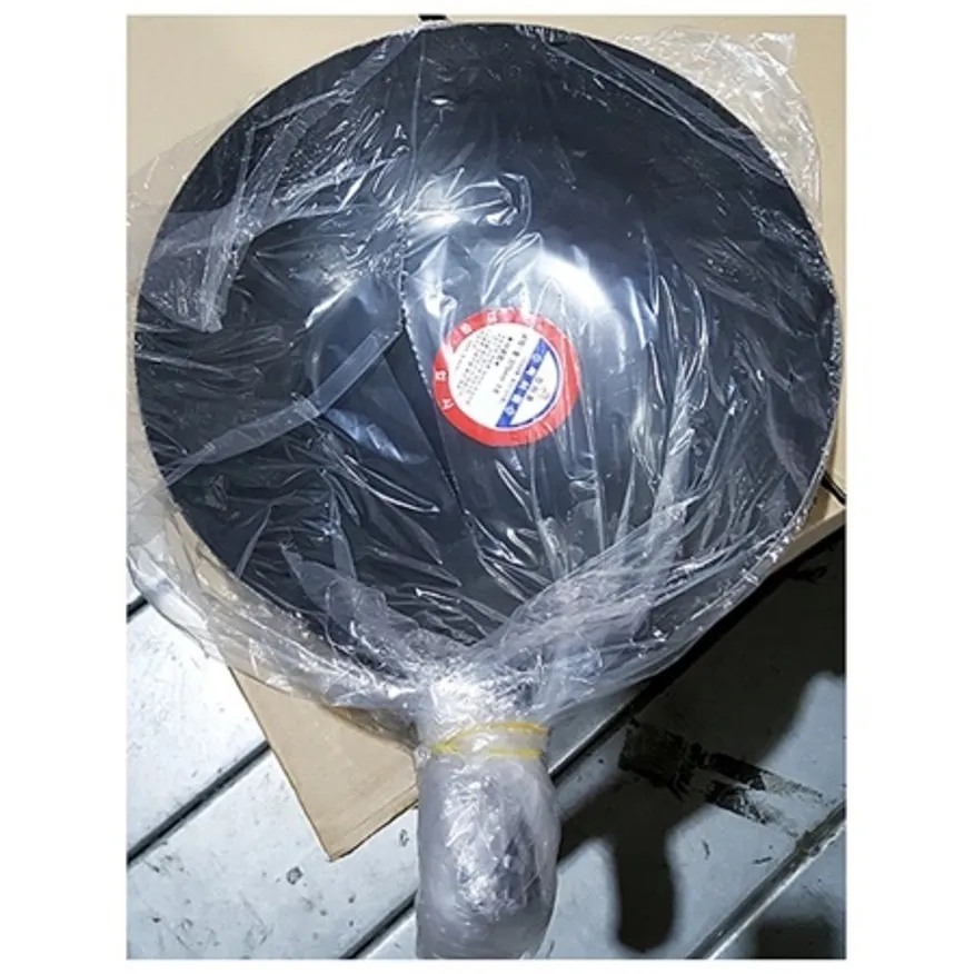 후라이팬(나무 1.6T 37.5Cm) 북경 프라이팬 궁중팬 주방 웍 이미지