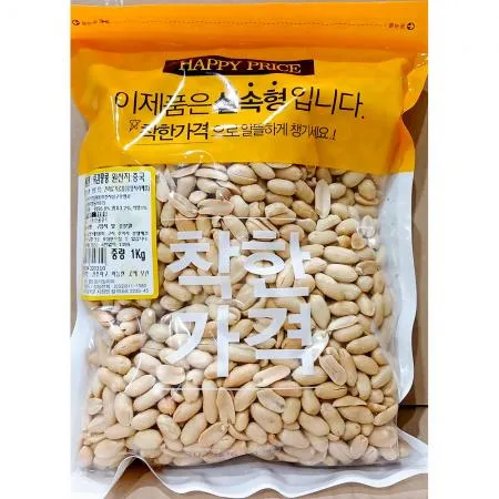 비너스땅콩(맛깔지기 1kg) 업소용 안주 깐땅콩 땅콩