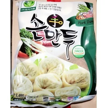 고기손만두(엄지 1.4kg) 업소용 냉동 고기 만두