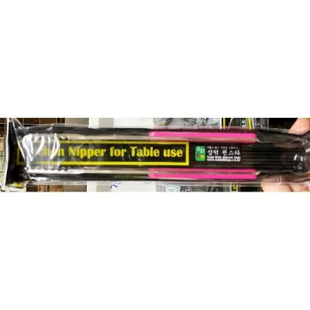 다용도집게(삼덕 225mm 대)X10개 업소용 주방 스텐 만능 식당집게 이미지