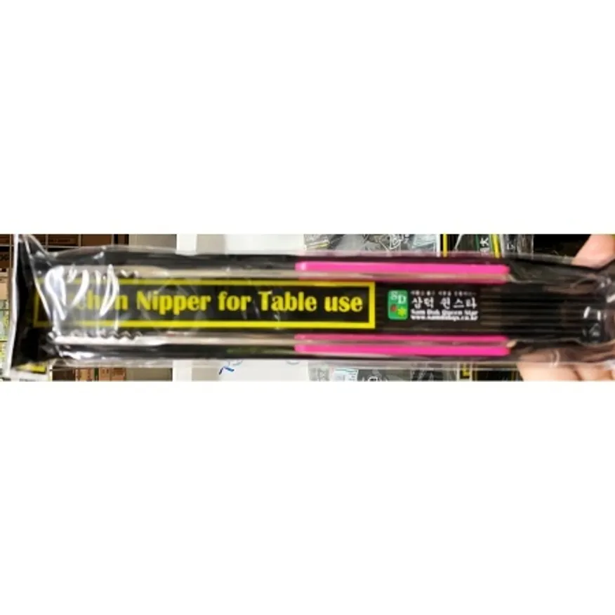 다용도집게(삼덕 225mm 대) 업소용 주방 스텐 만능 식당집게 이미지