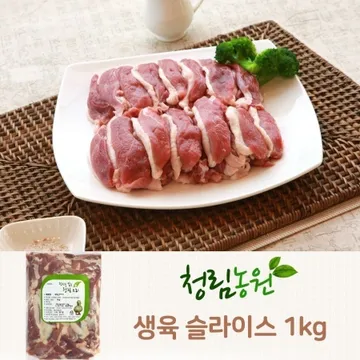 청림 오리 생육 슬라이스 1kg 업소용 식자재 오리고기