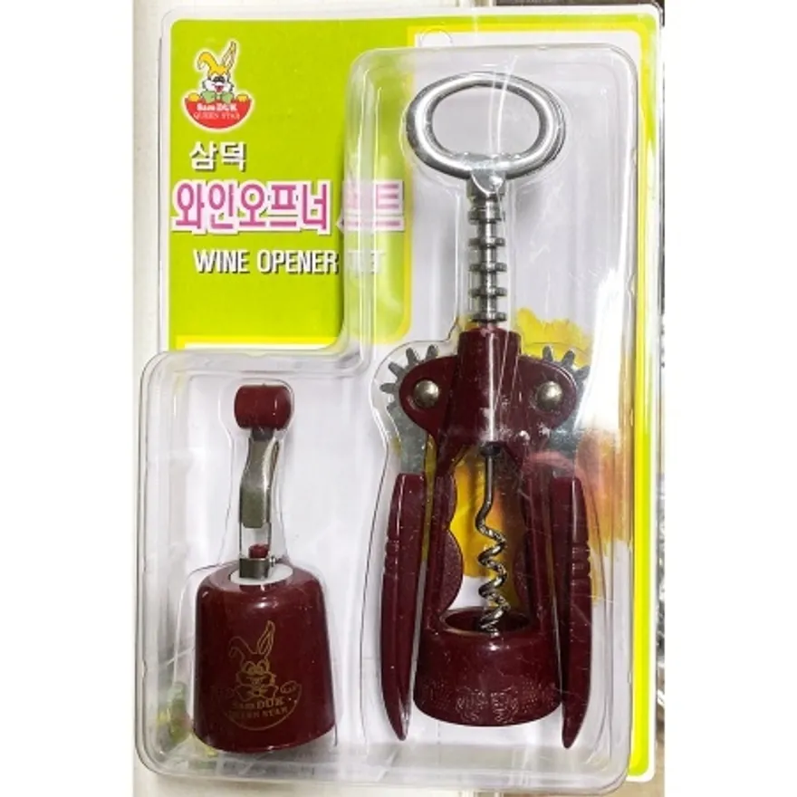 와인오프너세트(삼덕) 업소용 와인 뚜껑 따개 이미지