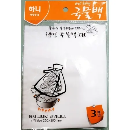 국물백 대 3매 250mm X 350mm 업소용 육수망 다시백 1개