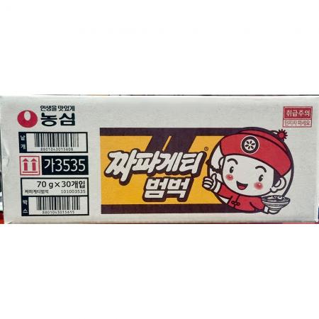 짜파게티범벅(농심 70g x30개) 짜장라면 컵라면 짜장범벅