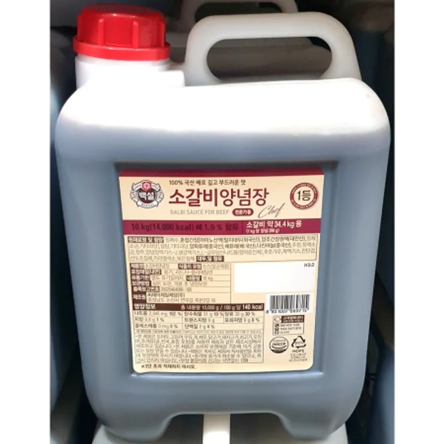 소갈비양념(쉐프 80근용 10kg) 업소용 말통 고기 양념장 소스 이미지