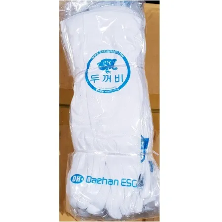 예식용면장갑(10입)X10 행사용 운전 기사 흰장갑 이미지