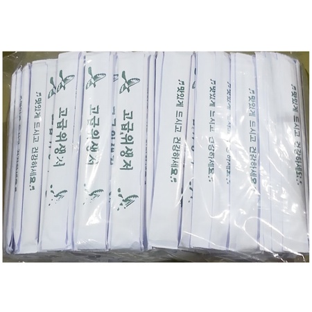 일회용 나무젓가락 종이포장 300입 업소용 고급 위생젓가락