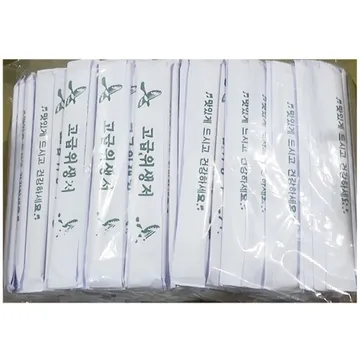 일회용 나무젓가락 종이포장 300입 업소용 고급 위생젓가락