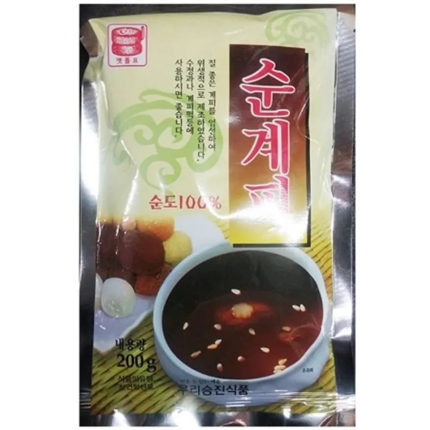 계피가루(승진 200g) 업소용 순계피 분말 시나몬 가루 파우더 이미지