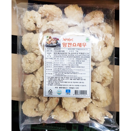 왕깐쇼새우(지키미에프에스 냉동 1kg) X10 업소용 칸쇼새우