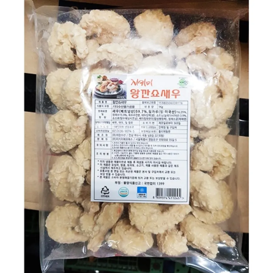 왕깐쇼새우(지키미에프에스 냉동 1kg) X10 업소용 칸쇼새우 이미지