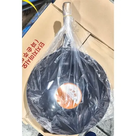 후라이팬 나무 36호 1.2T 36cm 중식 프리이팬 북경팬 업소용 웍 마강판