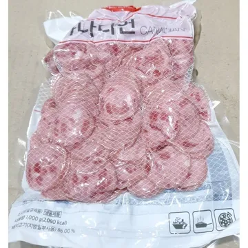 카나디안햄(에쓰푸드 1kg) 페파로니 훈제 슬라이스햄 피자 토핑용