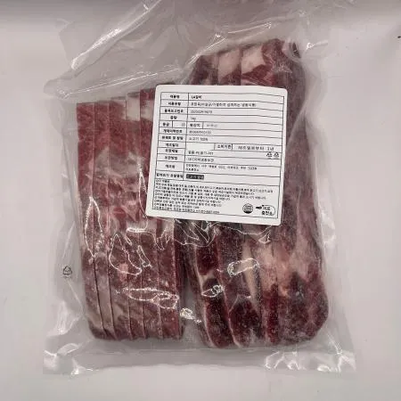 미국산 LA갈비 2kg 두툼 약 1.5cm 냉동 소갈비 구이 이미지