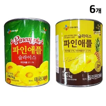 파인애플캔(슬 이츠웰 3K)X6