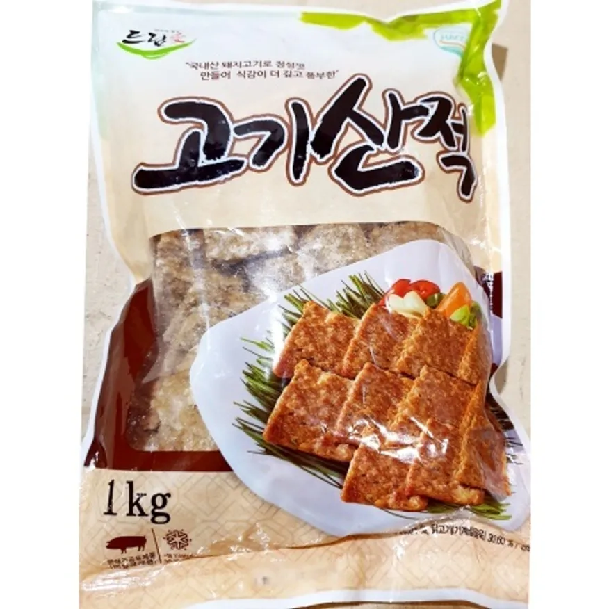고기산적(씨밀레 1kg) 돼지고기산적 너비아니 아이들간식 이미지