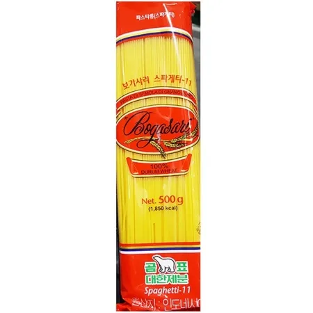 스파게티(보가사리 500g)X20 업소용 듀러밀 통밀 파스타면