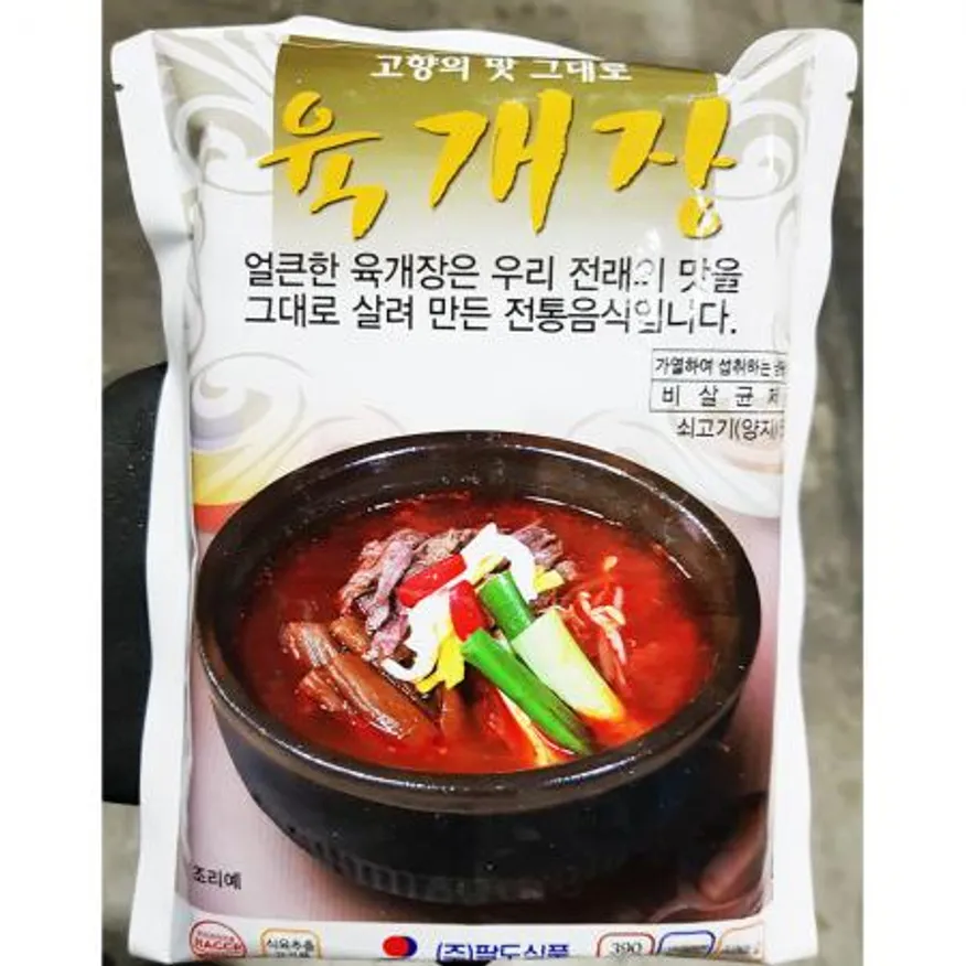팔도 육개장 업소용 냉동 육계장 즉석탕 600g X20 이미지