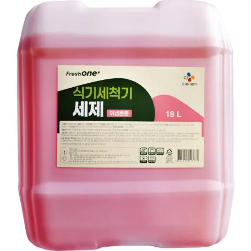 식기세척기 세제 (FW 18L) 업소용 대량 고기집 이미지
