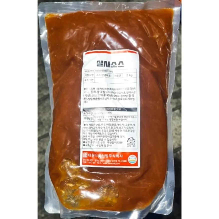태원 살사소스 2kg X4 할라피뇨소스 파스타 양념 이미지