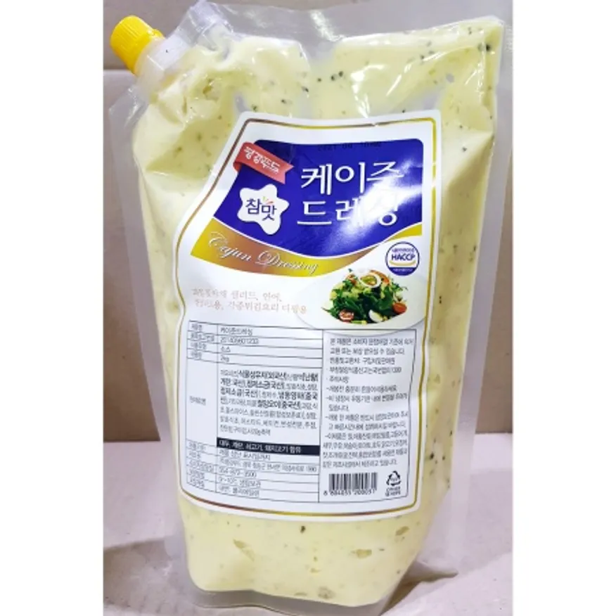 케이준드레싱(평강 2kg) 업소용 연어 샐러드소스 케이준소스 이미지
