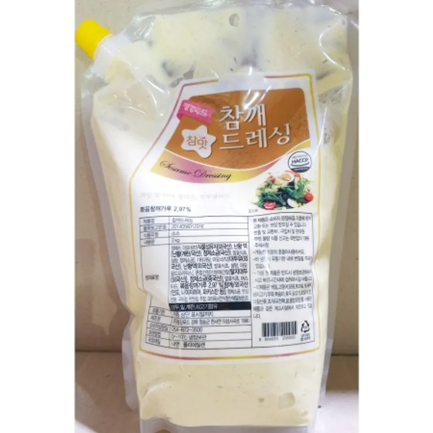 참깨드레싱(평강 2kg) X4 볶음깨 샐러드 드레싱 파우치 이미지