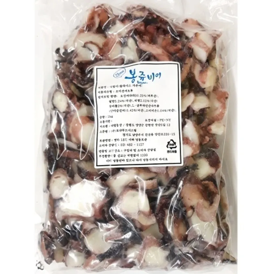 가문어슬라이스 업소용 대발이 문어 슬라이스 1Kg 이미지