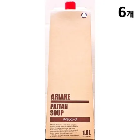 아리아케빠이탄스프(모노링크 1.8kg) X6 업소용 라멘 빠이탄스프