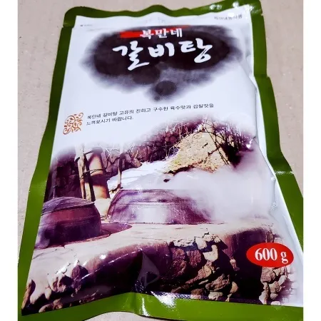 복만네 갈비탕(600g) 소갈비탕 쇠고기 업소용 식자재 간편식 밀키트