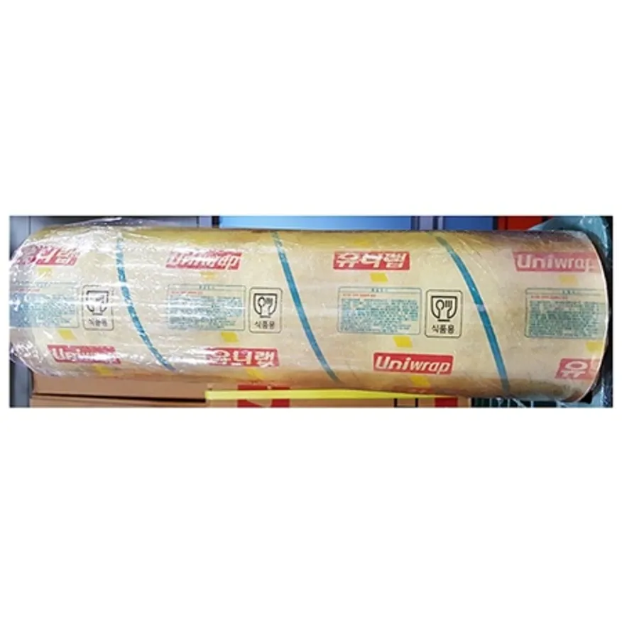 랩(유니랩 40Cm) 비닐랩 음식 포장 덮개 이미지