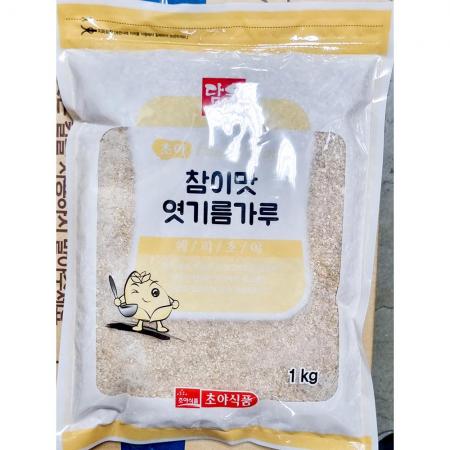 엿기름(참이맛 1kg) X10 업소용 식혜 엿기름가루 이미지