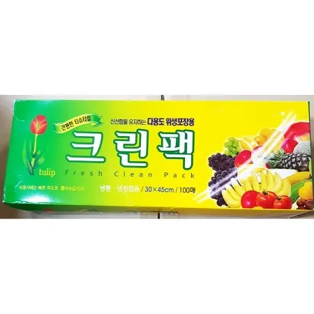 크린팩(우진 대 30x45 100매)X40개 업소용 위생 포장용 비닐종이 이미지