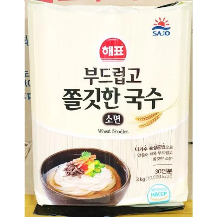 소면(부드럽고쫄깃한 해표 3kg) 업소용 국수면 사리 이미지