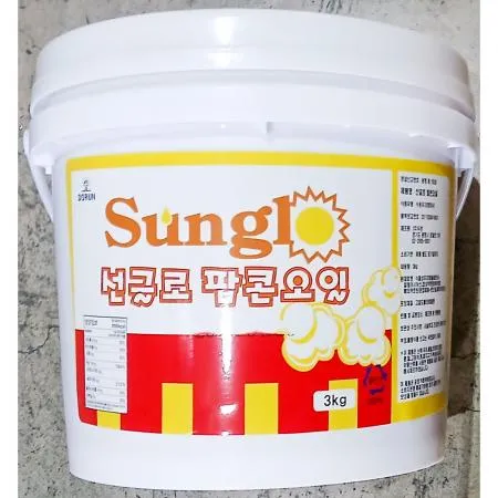 팝콘오일 선글로 3Kg 업소용